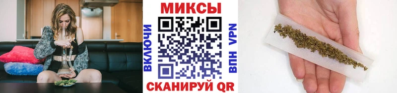 Бутират 99%  Терек 