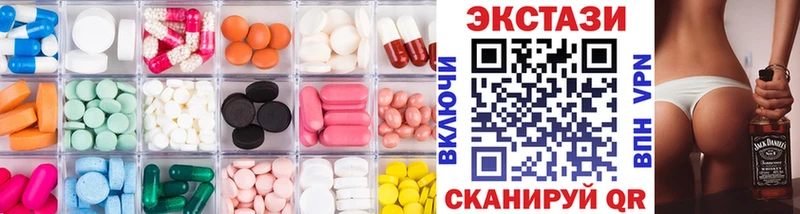 Ecstasy Philipp Plein  купить закладку  Терек 