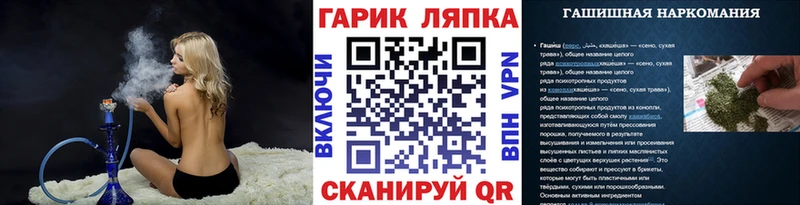 наркота  MEGA зеркало  Гашиш 40% ТГК  Терек 