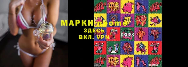 альфа пвп Новокубанск