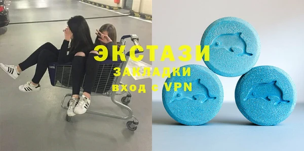 мескалин Абинск