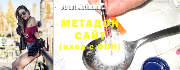 кристаллы Алзамай