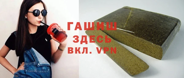 мескалин Абинск