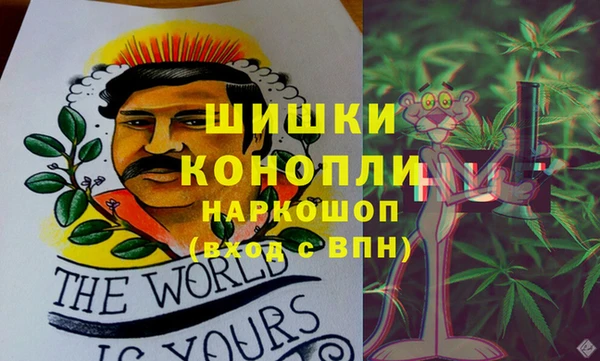 кристаллы Алзамай