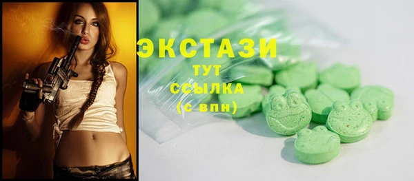 мескалин Абинск