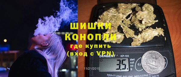 стафф Абдулино